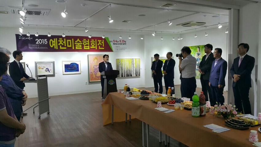 2.제12회 미술협회예천지부 정기전 열려
